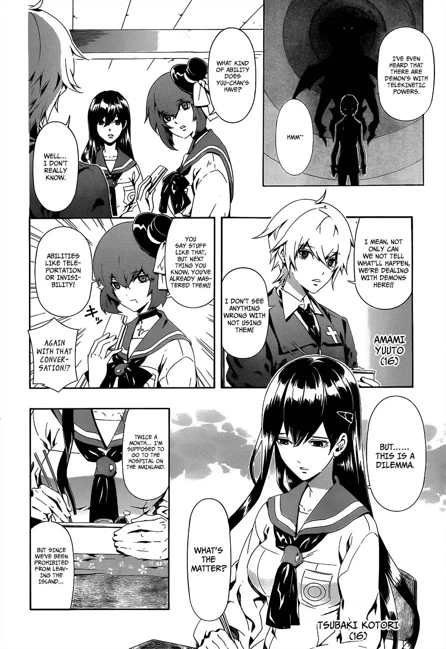Datenshi Gakuen Debipara Chapter 3 8